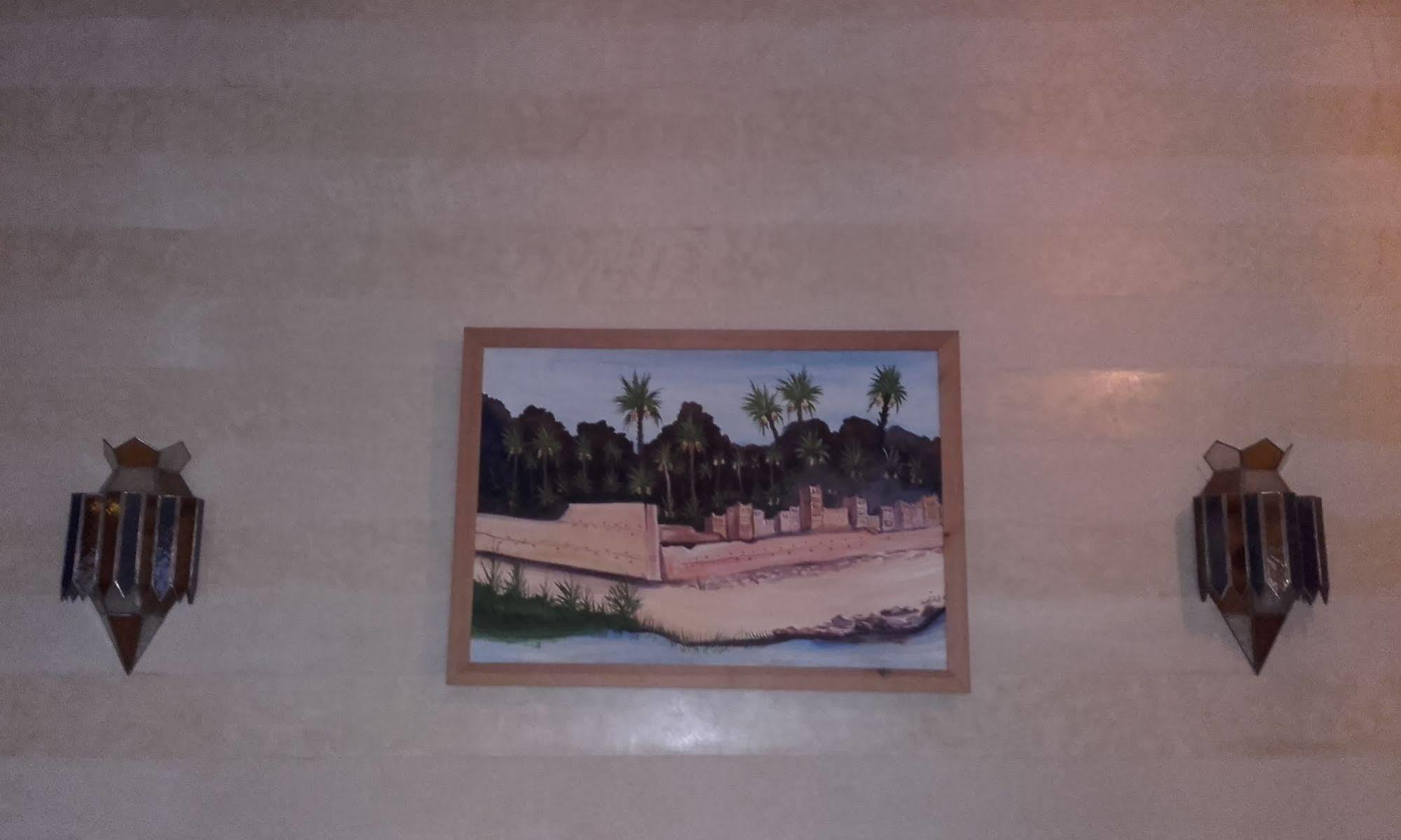 Dar Mar'Ouka , Maison D'Hotes Marrakesh Bagian luar foto